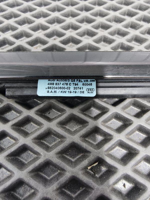 Молдинг двери, 8000 рублей, Балашиха