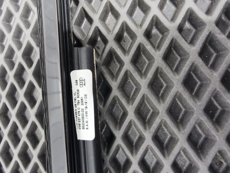 Молдинг двери, 8000 рублей, Балашиха