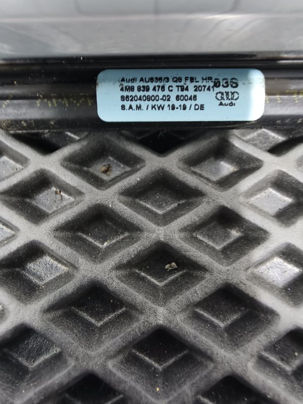 Молдинг двери, 8000 рублей, Балашиха