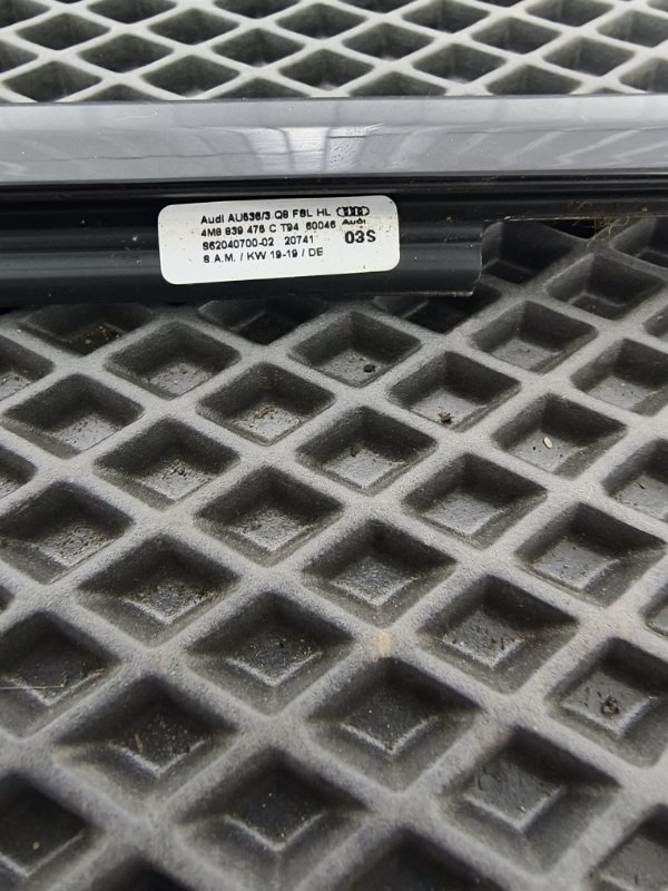 Молдинг двери, 8000 рублей, Балашиха