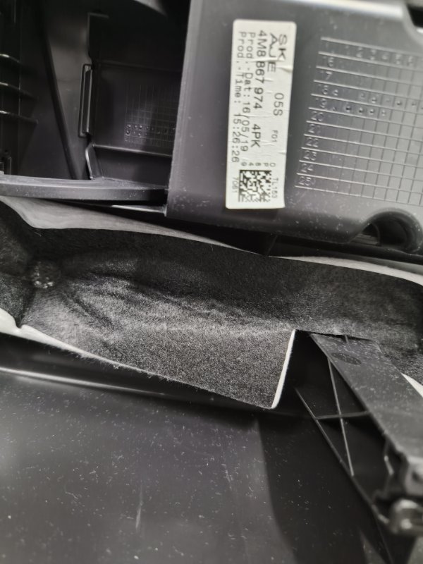 Обшивка крышки багажника, 22000 рублей, Балашиха