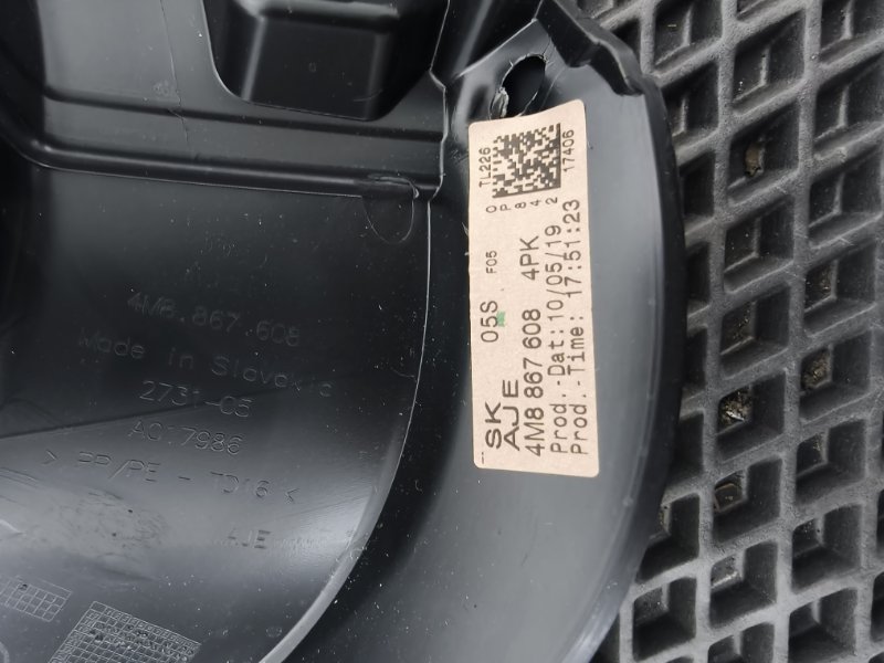 Обшивка крышки багажника, 3000 рублей, Балашиха