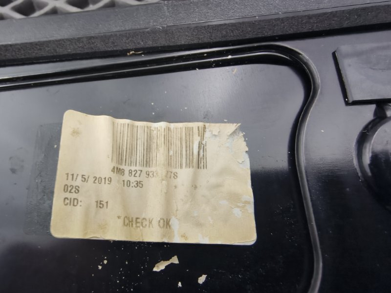 Спойлер, 15000 рублей, Балашиха