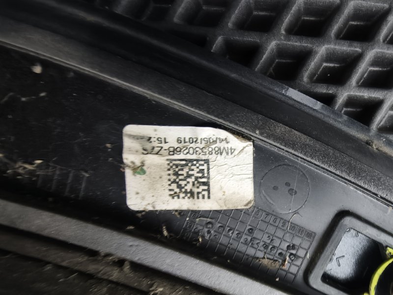 Расширитель крыла, 24000 рублей, Балашиха