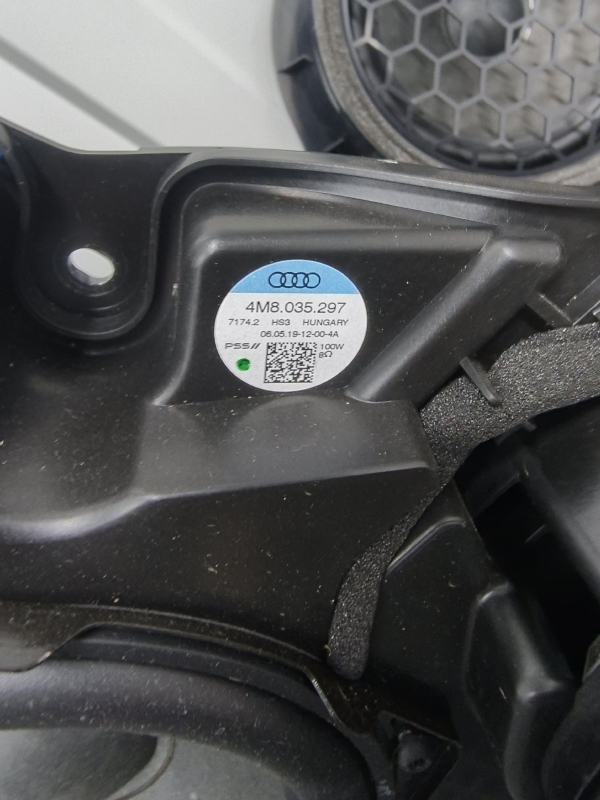 Bаng & Olufsеn Audi Q8, 140000 рублей, Балашиха