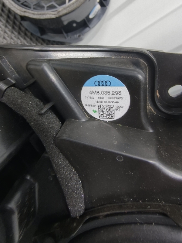 Bаng & Olufsеn Audi Q8, 140000 рублей, Балашиха