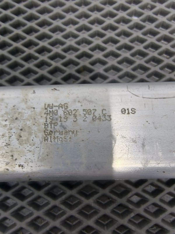 Балка подкапотная, 12000 рублей, Балашиха