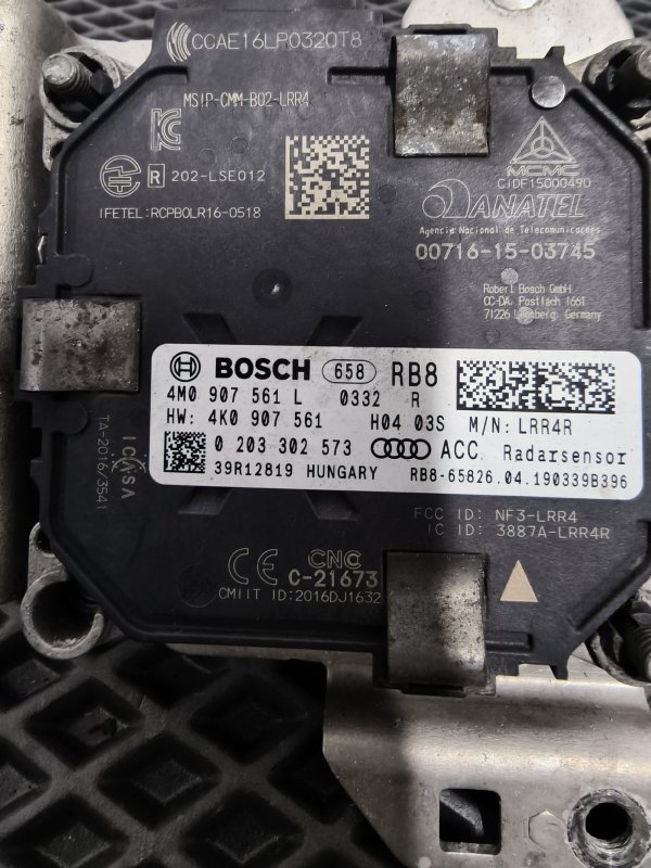 Датчик радарный, 40000 рублей, Балашиха