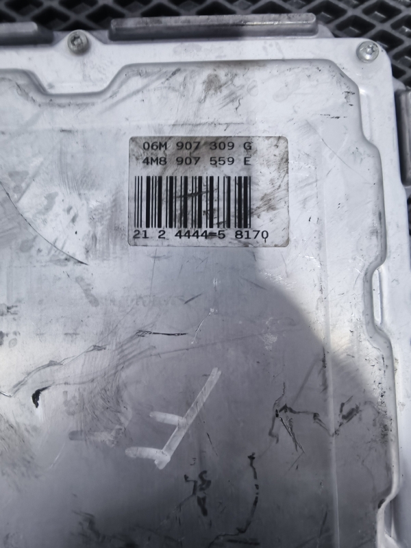 Блок управления двигателем, 15000 рублей, Балашиха