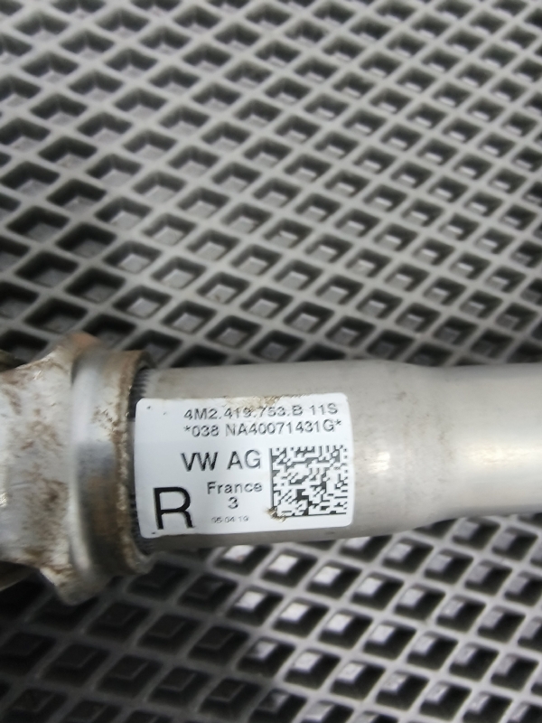 Рулевой карданчик, 7000 рублей, Балашиха