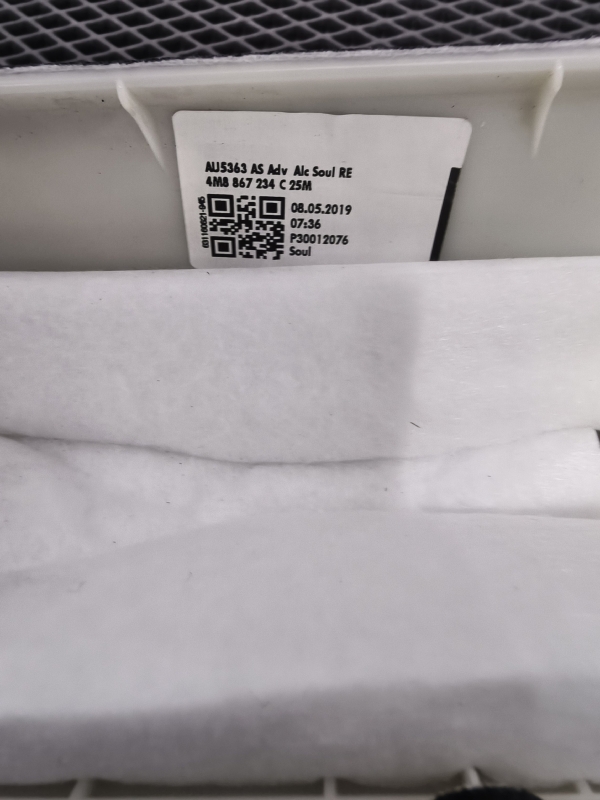 Обшивка стойки, 8000 рублей, Балашиха