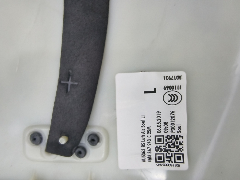 Обшивка стойки, 14000 рублей, Балашиха