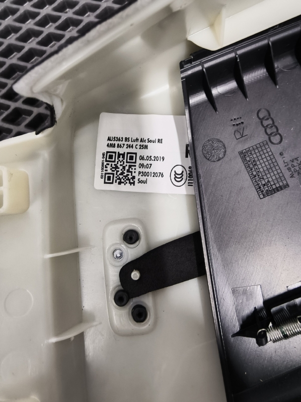 Обшивка стойки, 14000 рублей, Балашиха