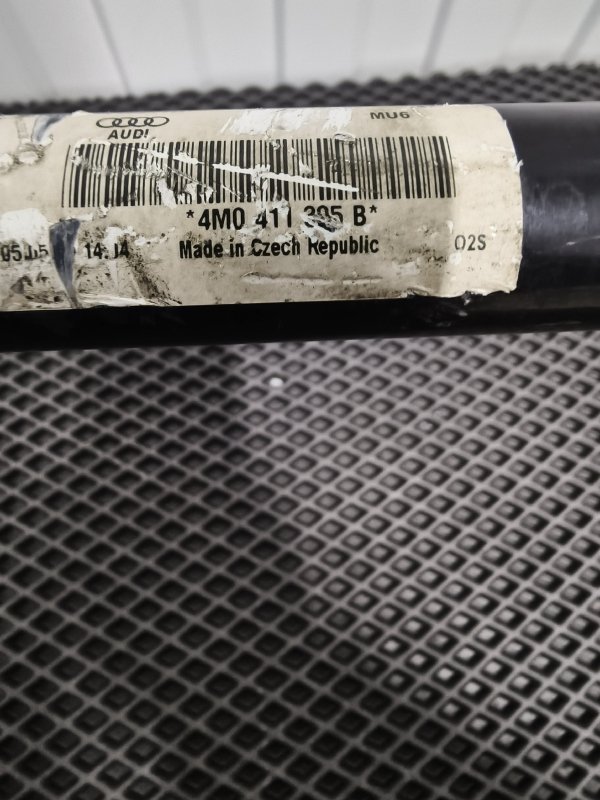 Стабилизатор поперечной устойчивости, 14000 рублей, Балашиха