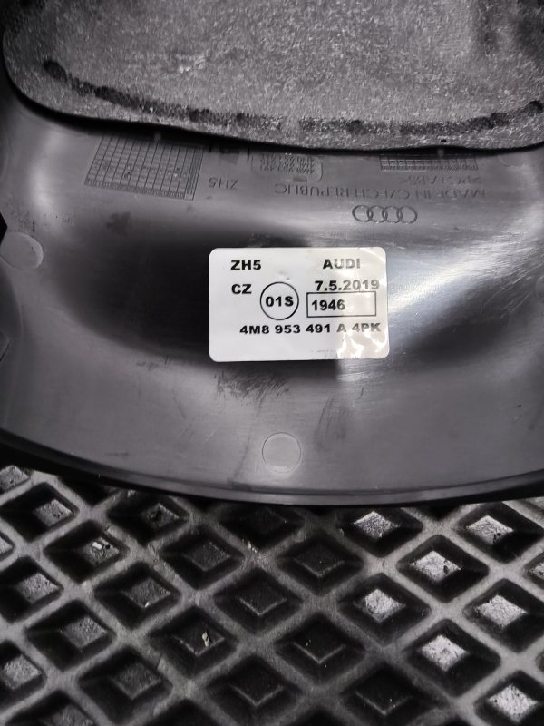 Накладка на торпедо, 5000 рублей, Балашиха