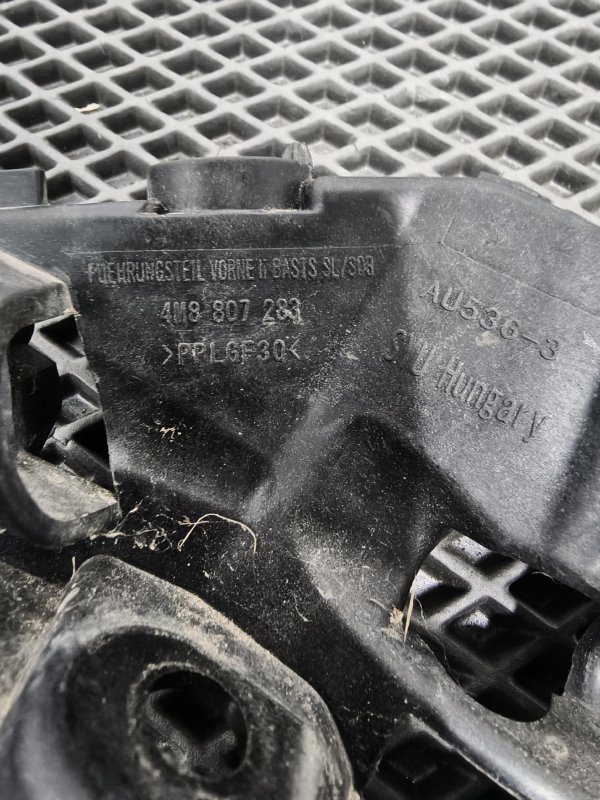 Крепление бампера, 5000 рублей, Балашиха