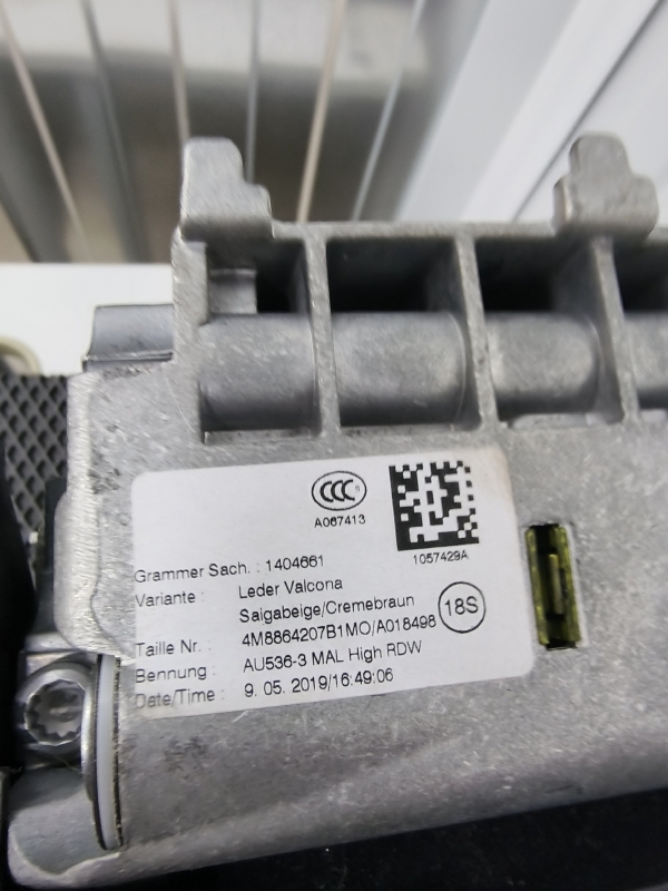 Консоль центральная, 15000 рублей, Балашиха