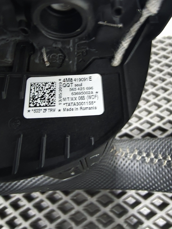 Руль, 35000 рублей, Балашиха