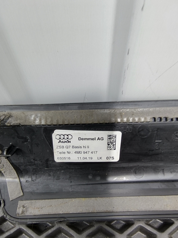 Накладка на порог салона, 6000 рублей, Балашиха