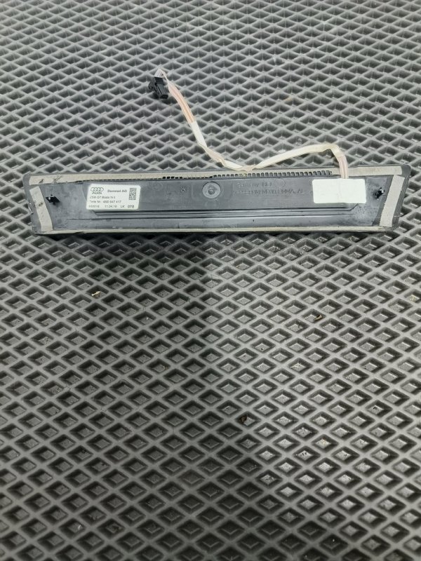 Накладка на порог салона, 6000 рублей, Балашиха