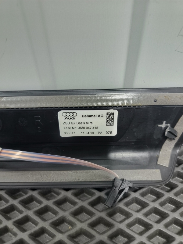 Накладка на порог салона, 6000 рублей, Балашиха