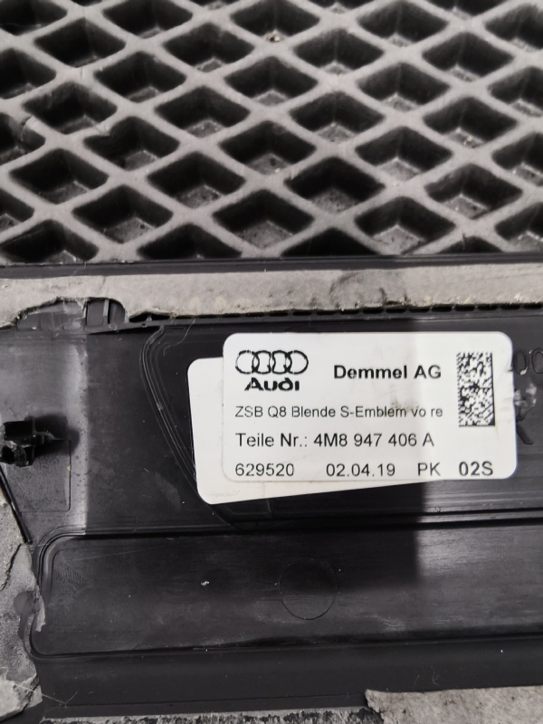 Накладка на порог салона, 8000 рублей, Балашиха