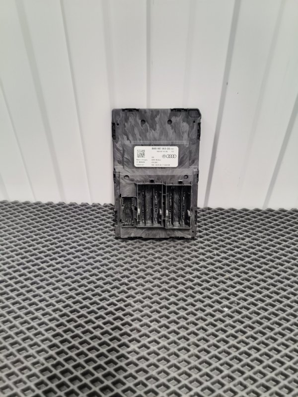 Блок комфорта, 6000 рублей, Балашиха