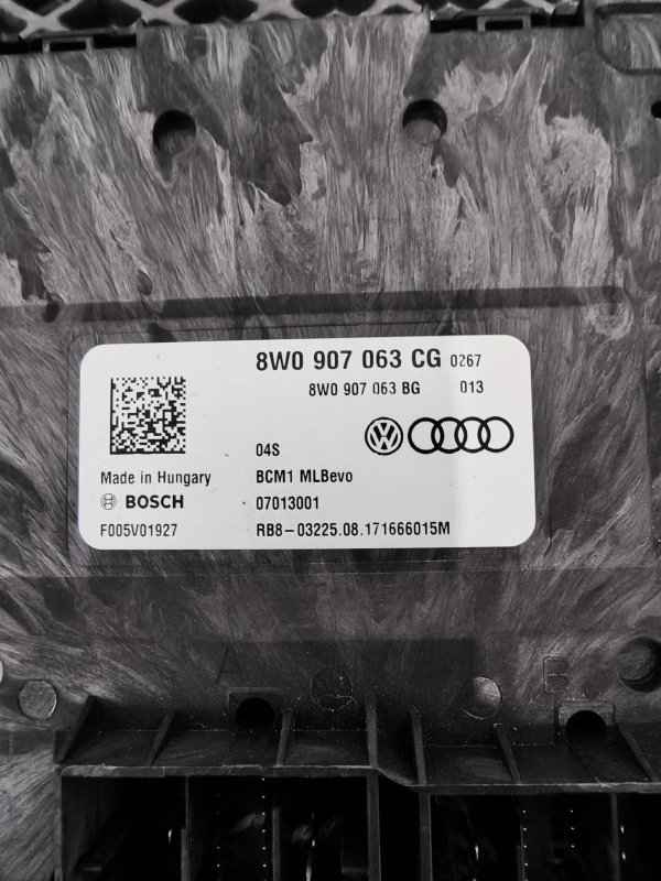 Блок комфорта, 6000 рублей, Балашиха