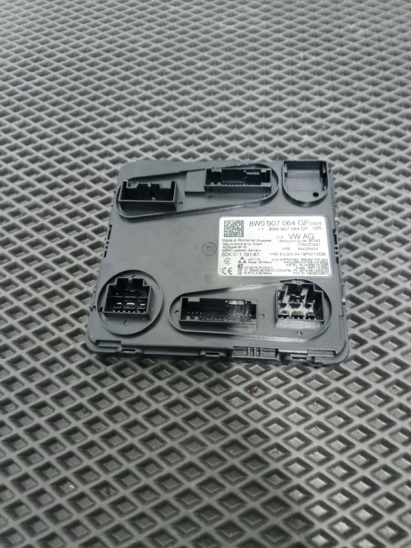 Блок комфорта, 9000 рублей, Балашиха