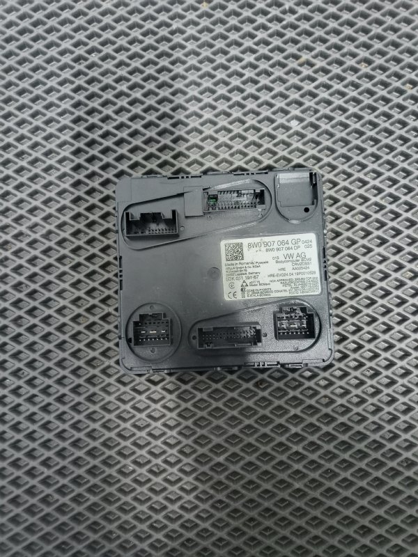 Блок комфорта, 9000 рублей, Балашиха