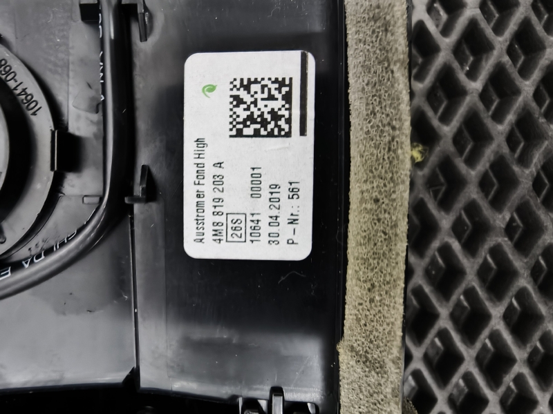 Дефлектор воздушный, 9000 рублей, Балашиха