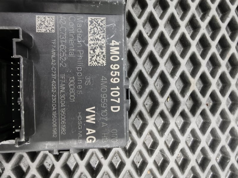 Блок крышки багажника, 5000 рублей, Балашиха