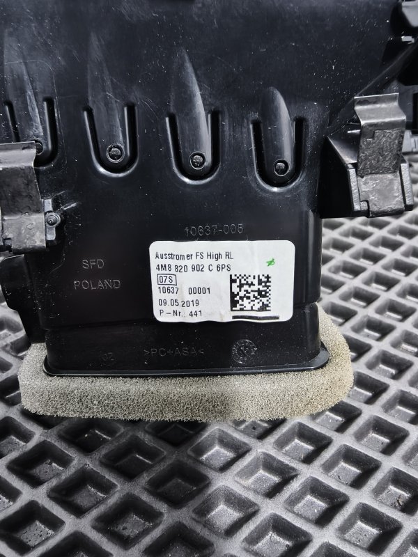 Дефлектор воздушный, 5000 рублей, Балашиха