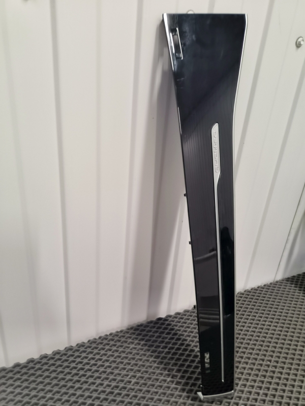 Накладка кулисы, 4000 рублей, Балашиха