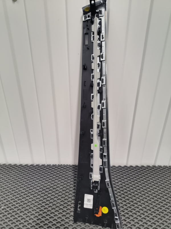 Накладка кулисы, 4000 рублей, Балашиха