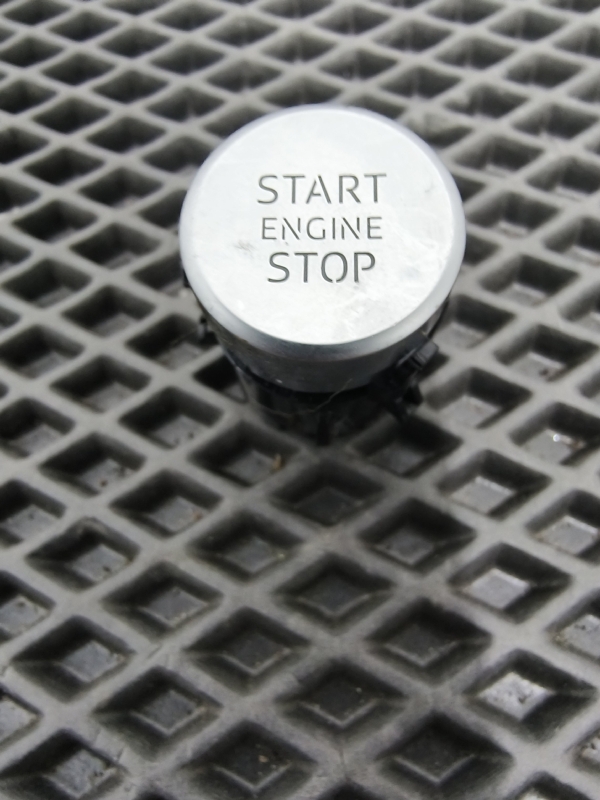 Кнопка старт-стоп, 4000 рублей, Балашиха