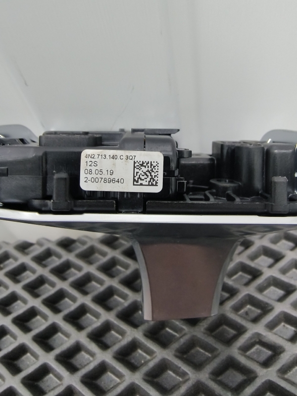 Ручка КПП, 3000 рублей, Балашиха