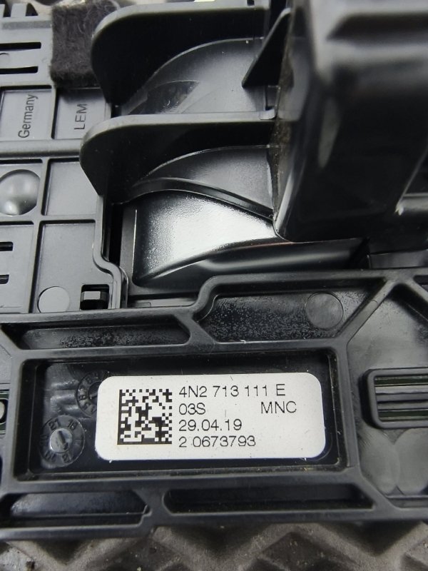 Накладка кулисы кпп, 8000 рублей, Балашиха