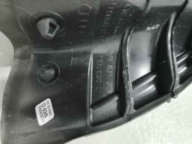 Уплотнитель кузова, 7000 рублей, Балашиха