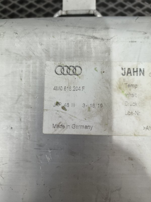 Ресивер пневмоподвески, 3000 рублей, Балашиха