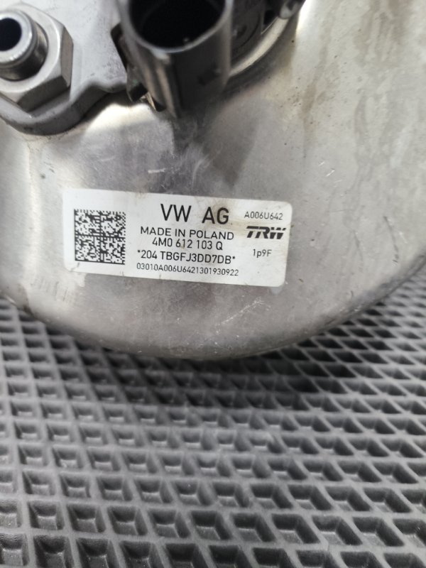 Вакуумный усилитель тормозов, 18000 рублей, Балашиха