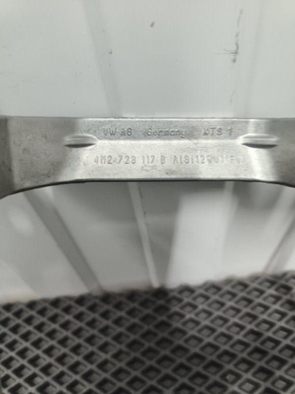 Блок педалей, 10000 рублей, Балашиха