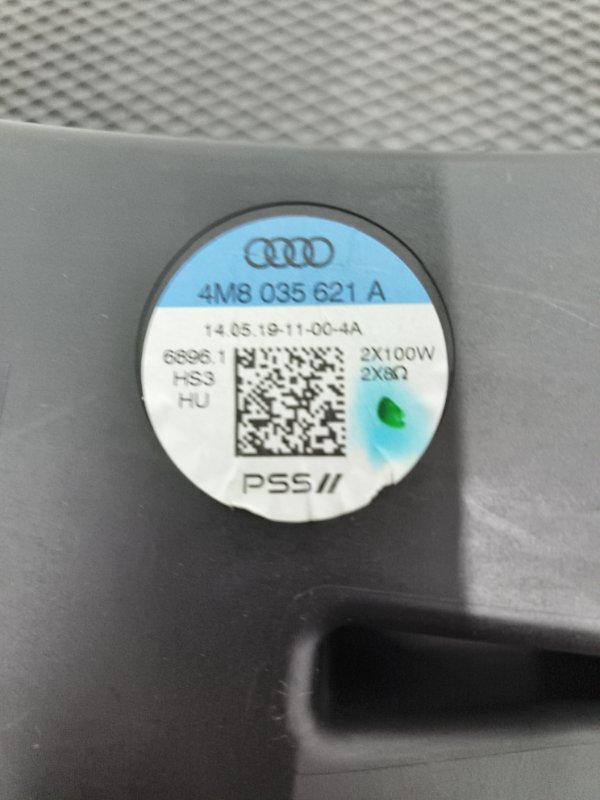 Сабвуфер, 30000 рублей, Балашиха