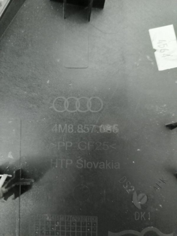 Накладка на торпедо, 2000 рублей, Балашиха