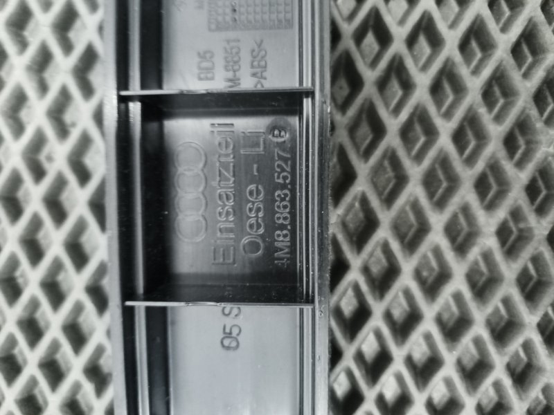 Обшивка багажника, 4000 рублей, Балашиха