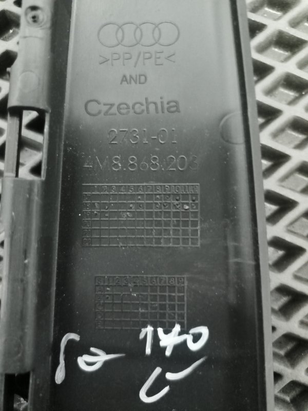 Обшивка стойки, 1500 рублей, Балашиха