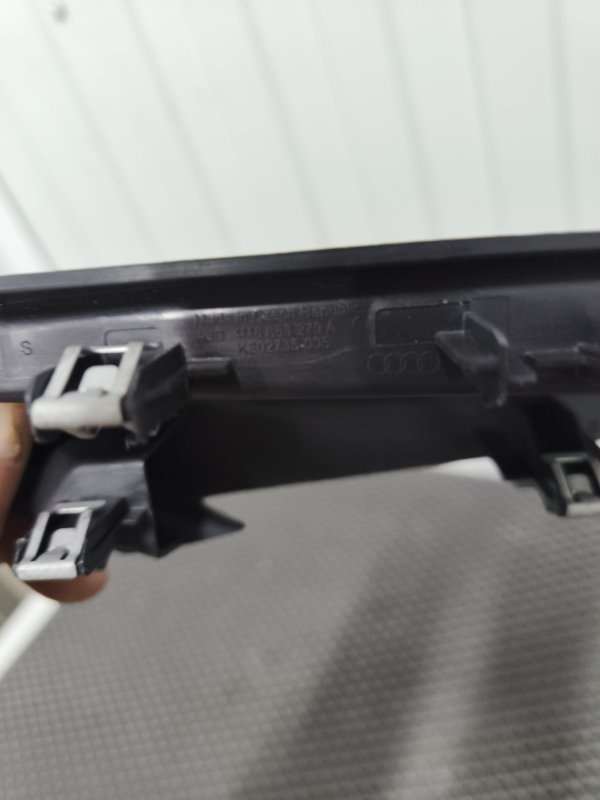 Накладка кузова, 1000 рублей, Балашиха