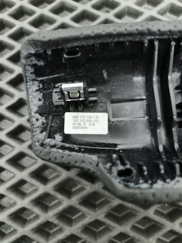 Селектор АКПП, 2000 рублей, Балашиха