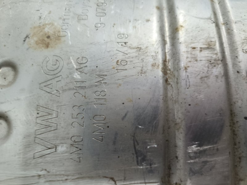 Приемная труба глушителя, 20000 рублей, Балашиха