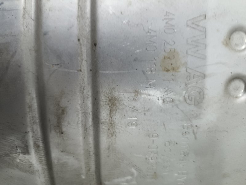 Приемная труба глушителя, 20000 рублей, Балашиха